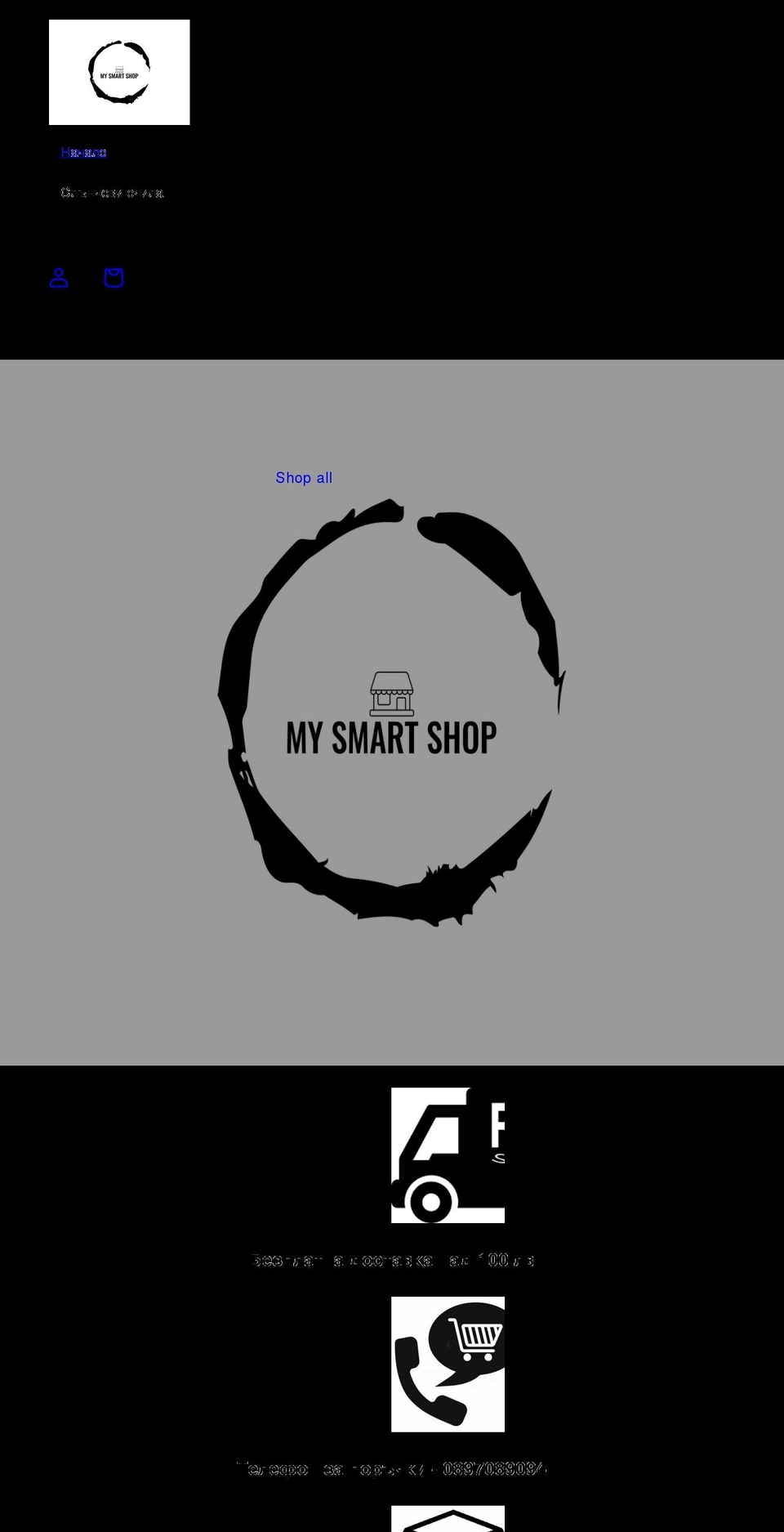 my-smartshop.com shopify website screenshot