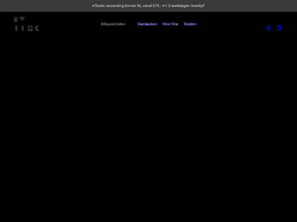 mybrick.nl shopify website screenshot