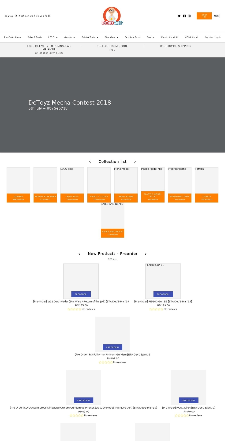 mybricks2u.com — Shopify storefront screenshot