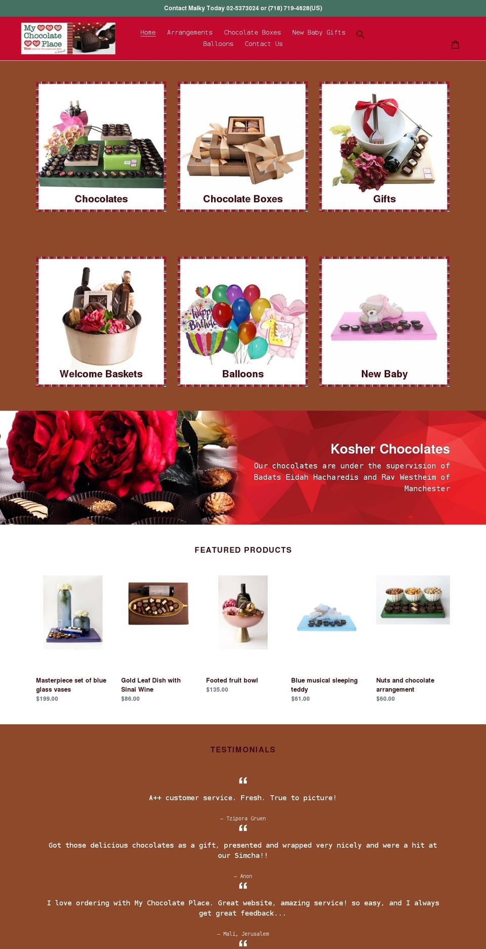 mychoc-israel.com shopify website screenshot