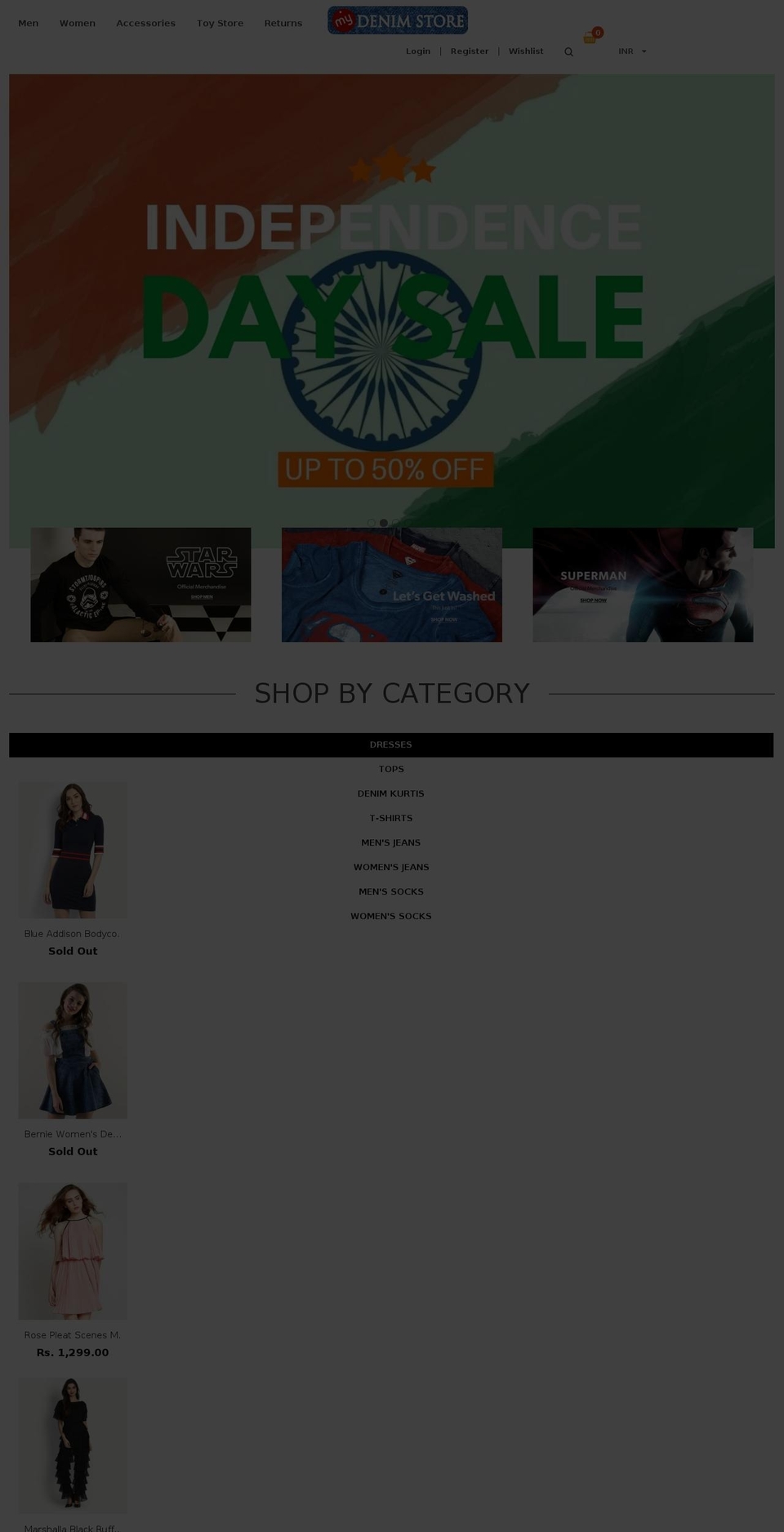 mydenimstore.com shopify website screenshot