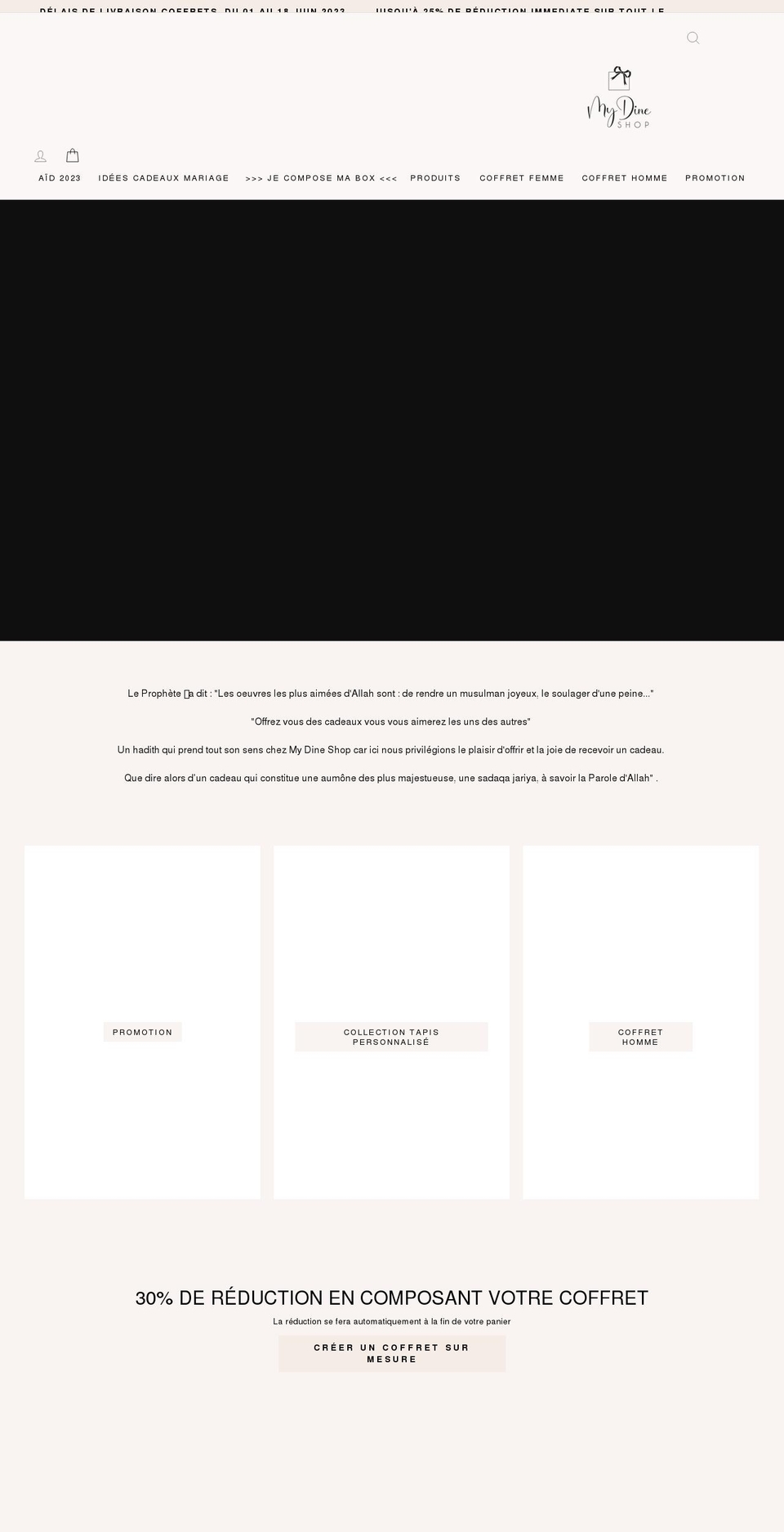 mydineshop.com shopify website screenshot