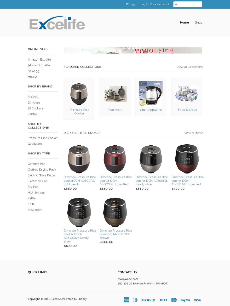 myexcelife.com — Shopify storefront screenshot