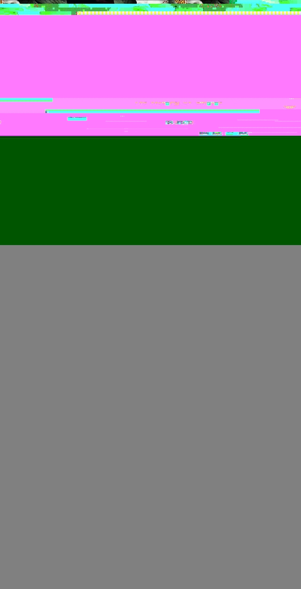 myheatlingerie.com shopify website screenshot