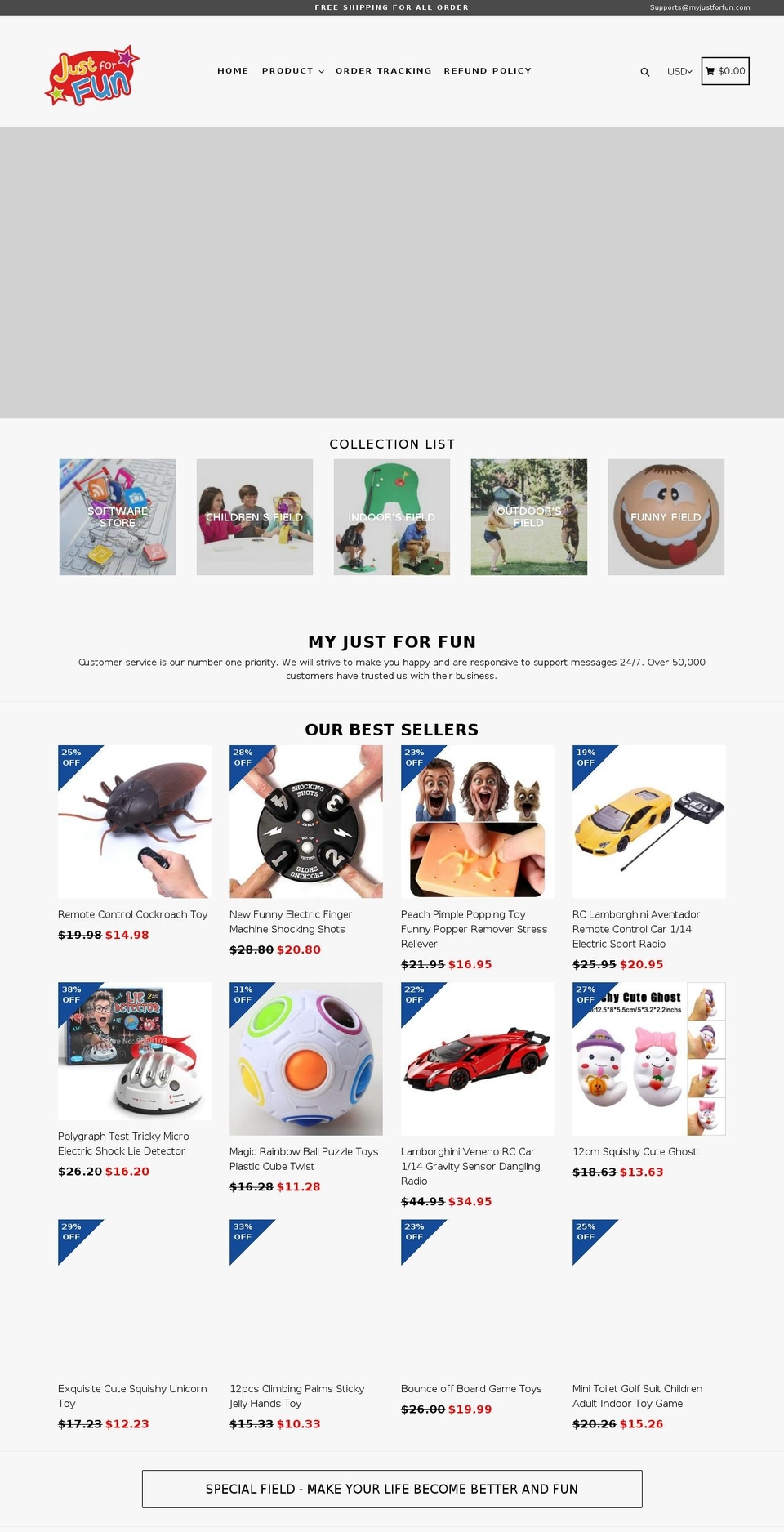 myjustforfun.com — Shopify storefront screenshot