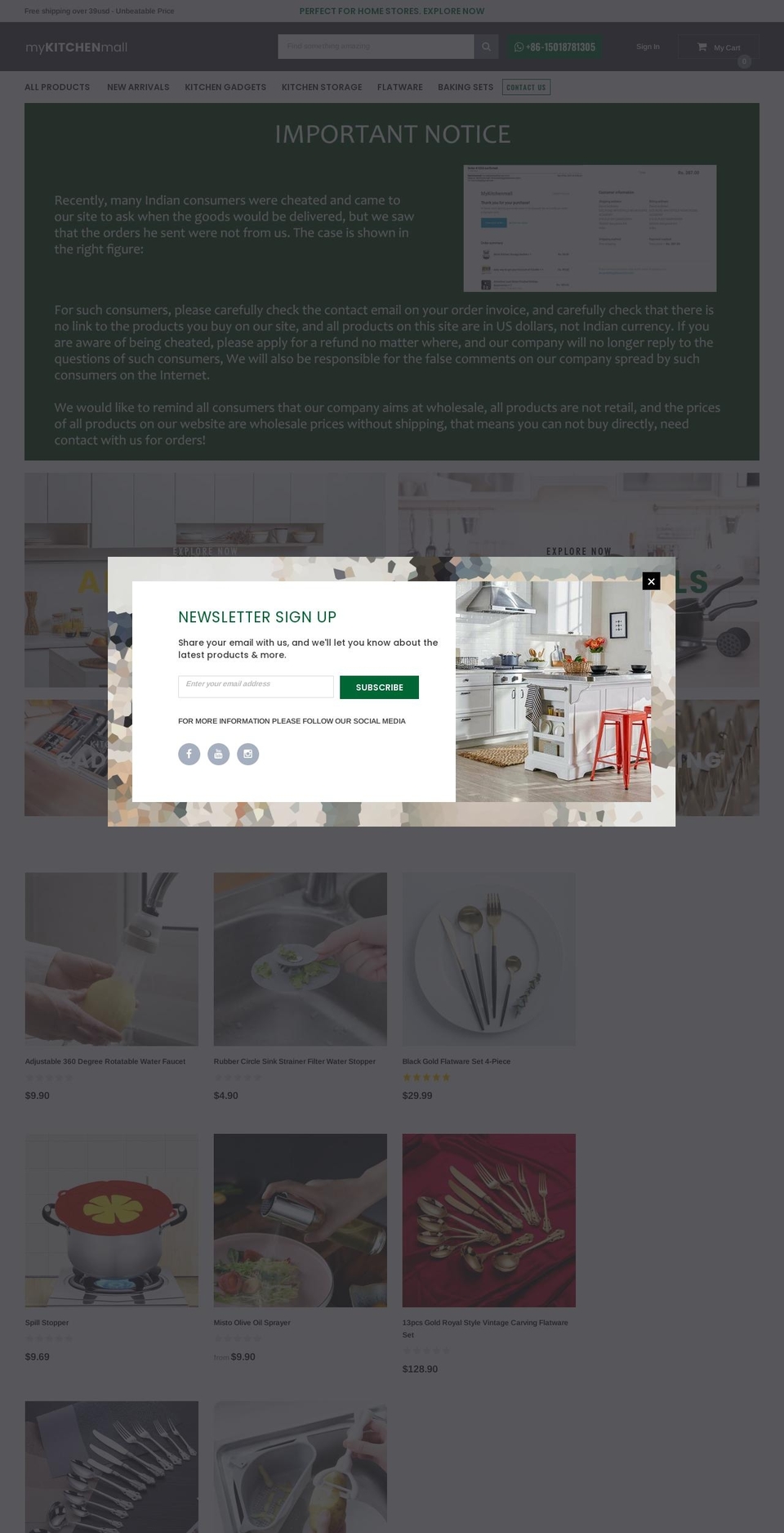 mykitchenmall.com shopify website screenshot