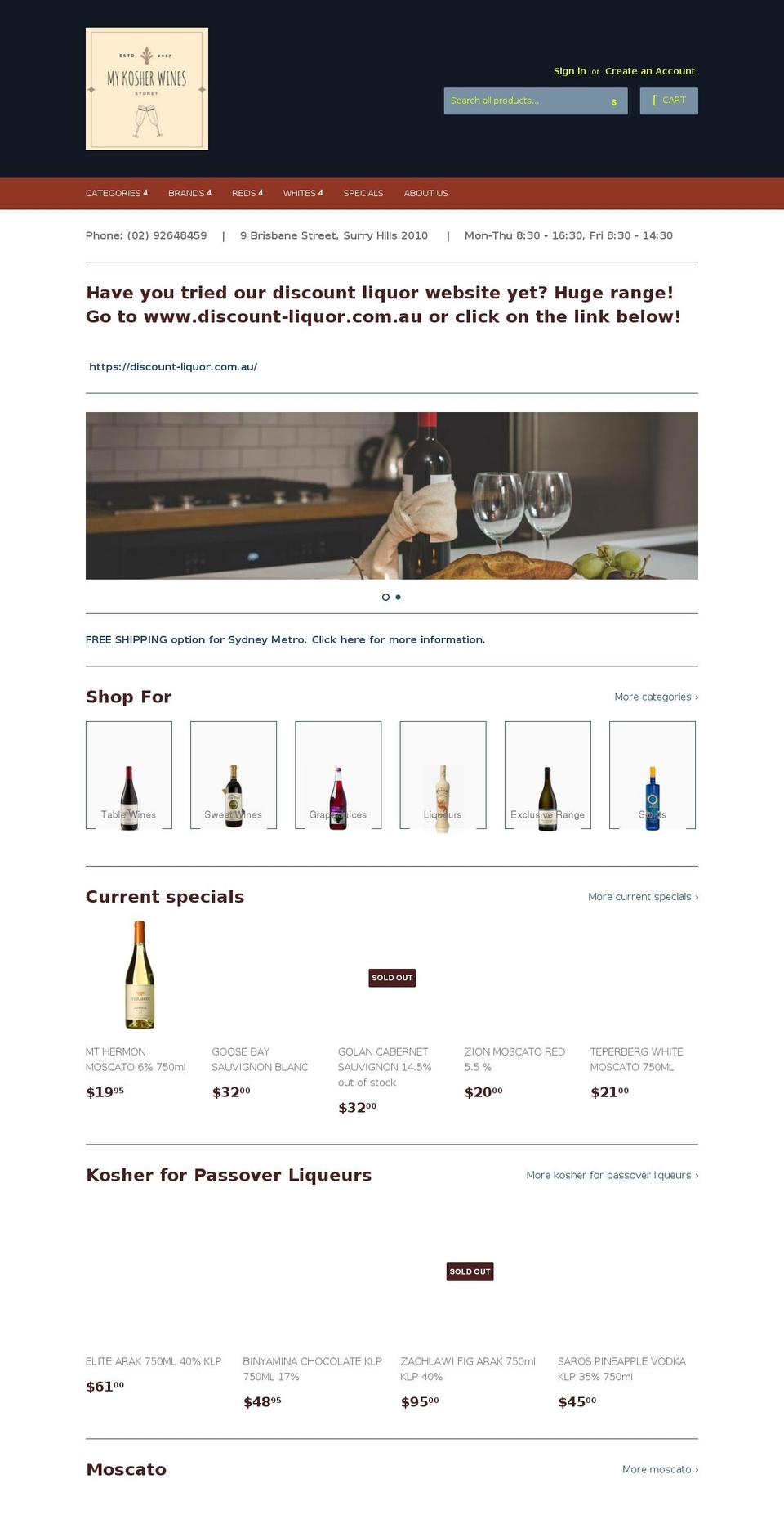 mykosherwines.com.au shopify website screenshot