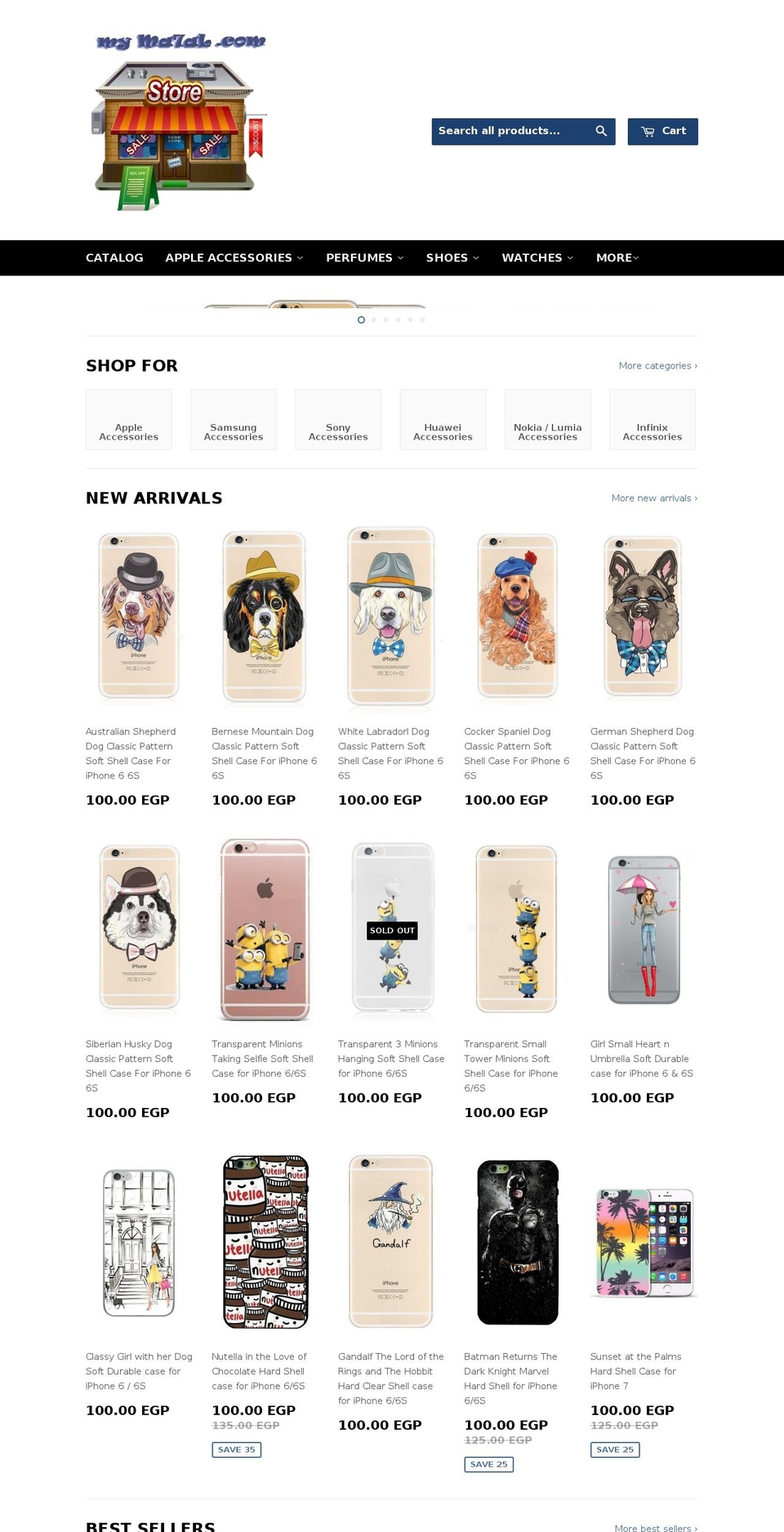 myma7al.com shopify website screenshot