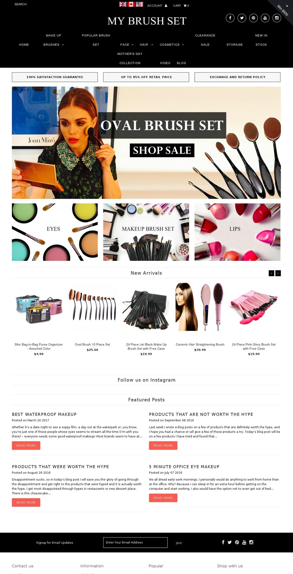 mymakeupbrushset.com shopify website screenshot