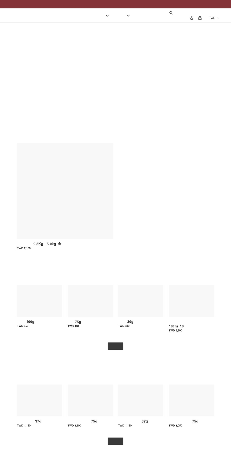 mymit.shop shopify website screenshot