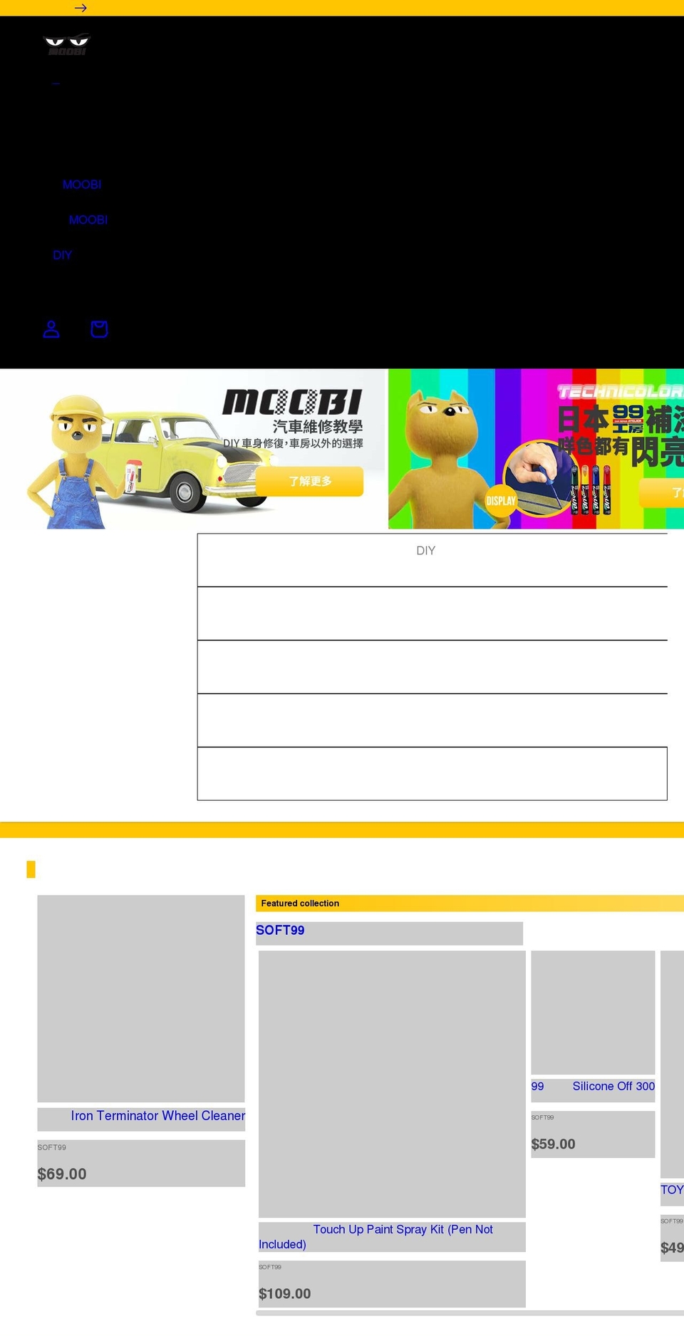 mymoobi.com shopify website screenshot