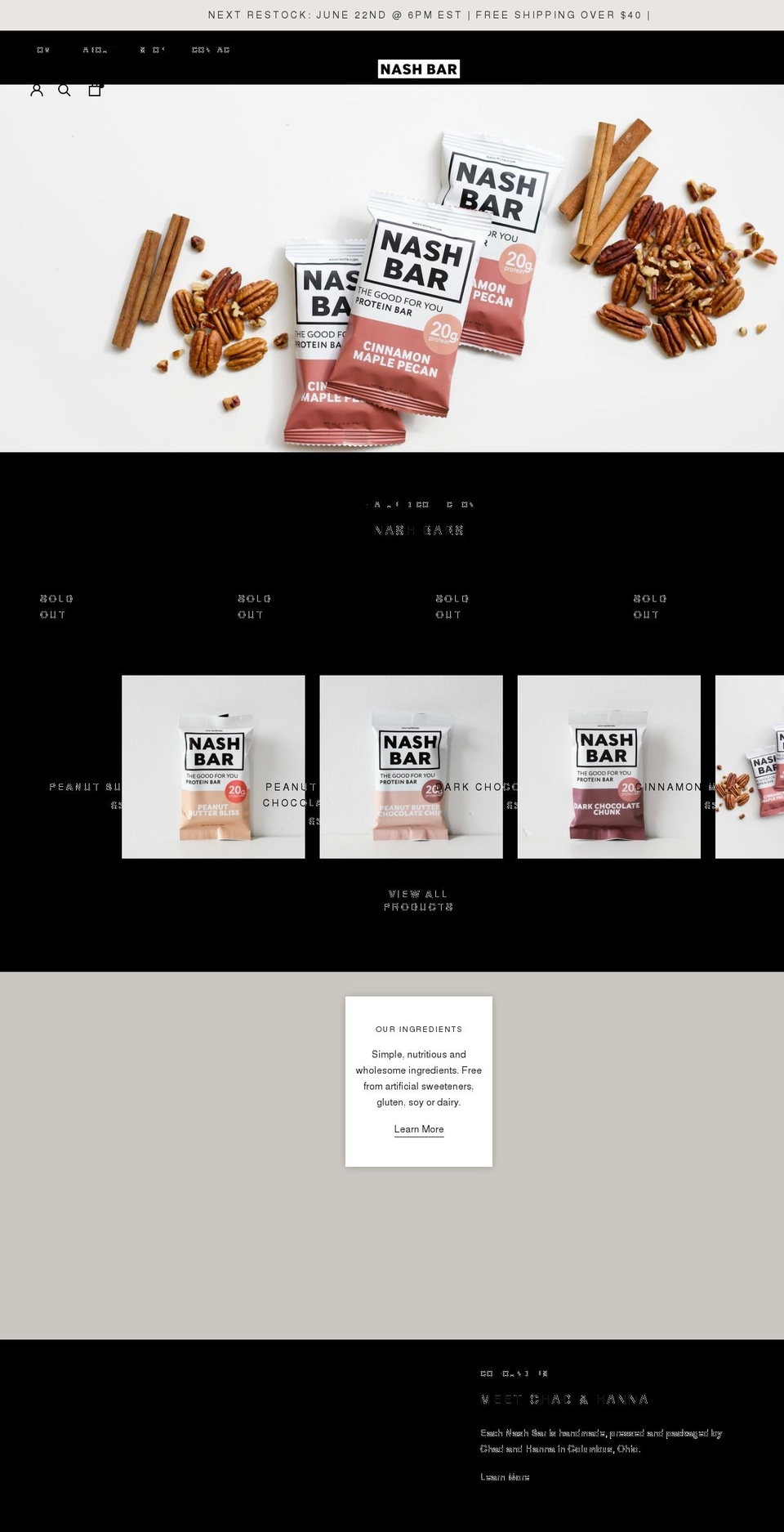 mynashbar.com shopify website screenshot