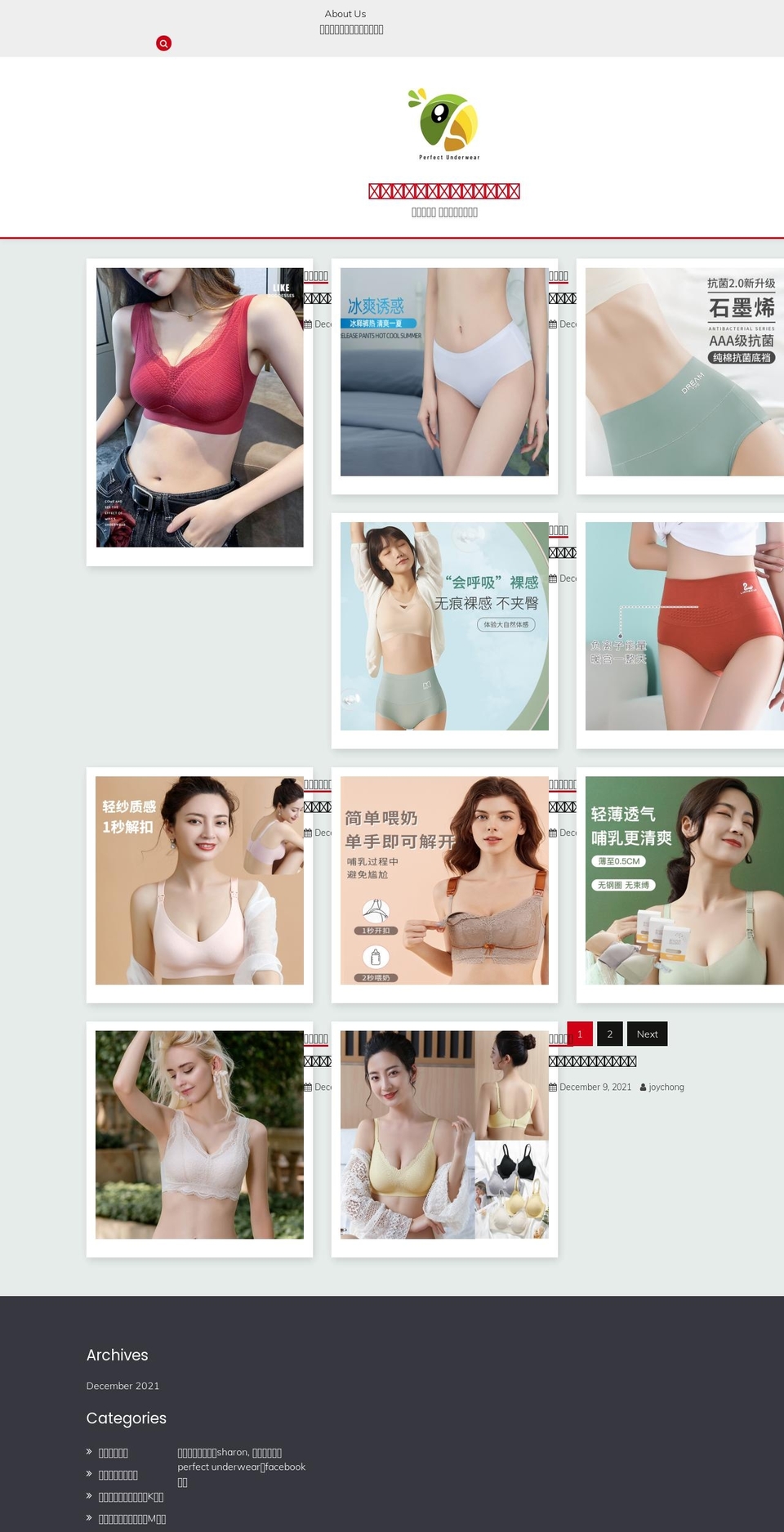 myperfectunderwear.com — Shopify storefront screenshot