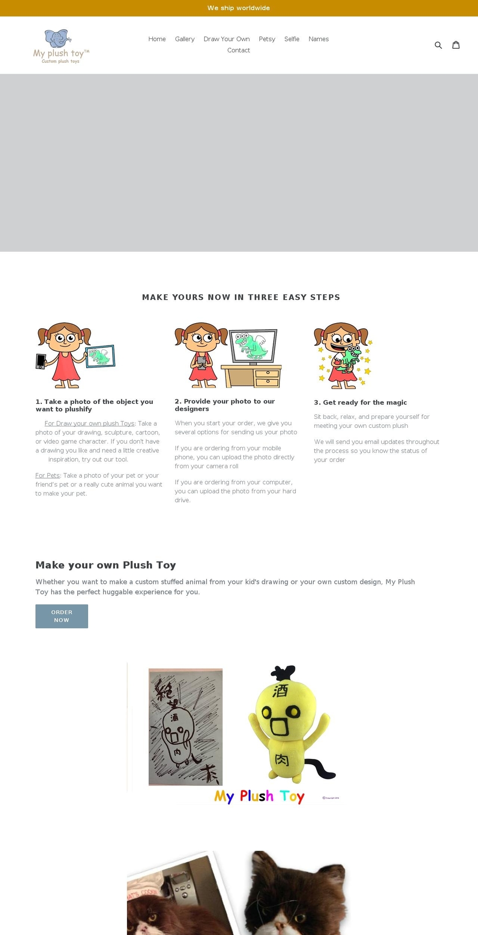 myplushtoy.com shopify website screenshot