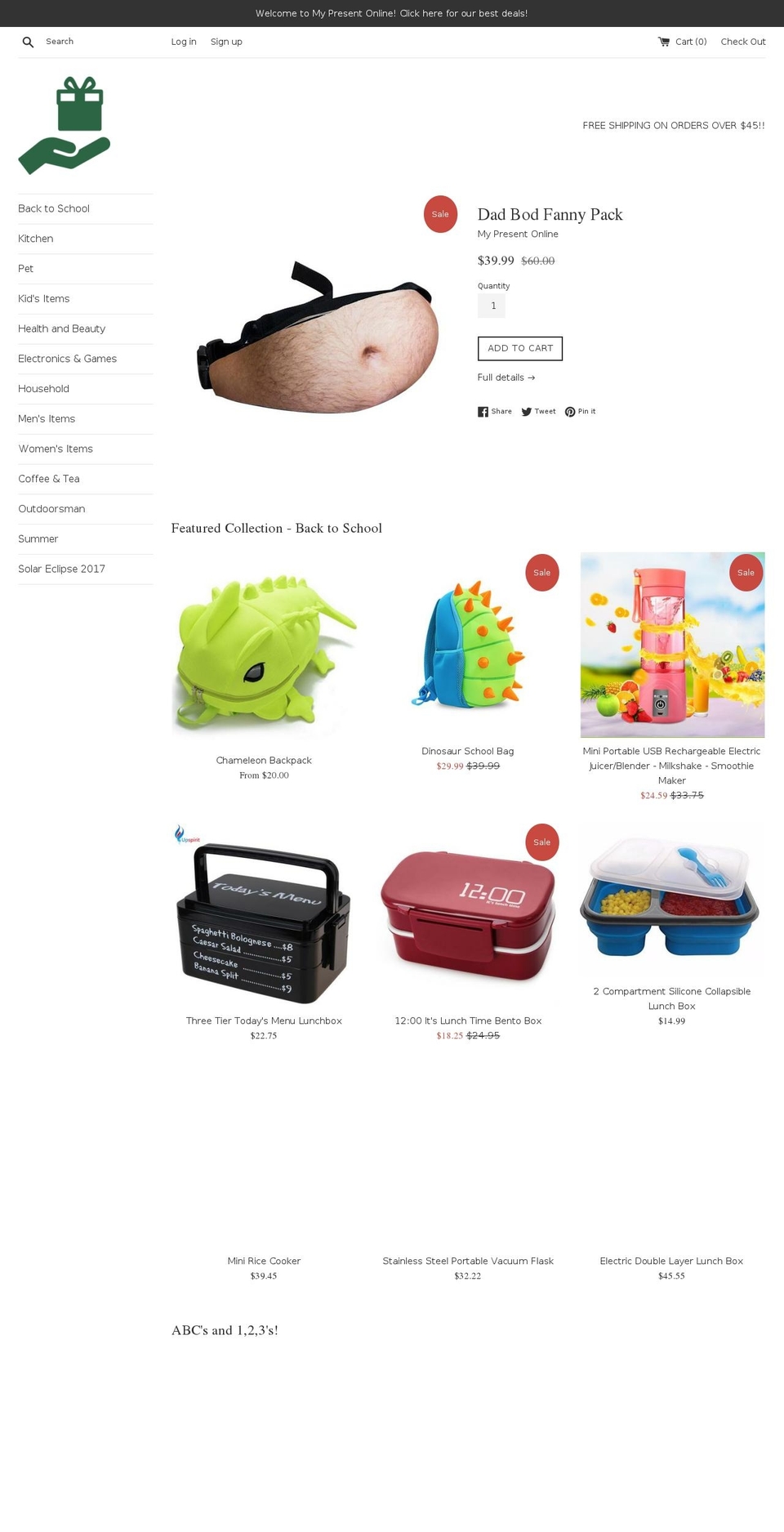 mypresentonline.com — Shopify storefront screenshot