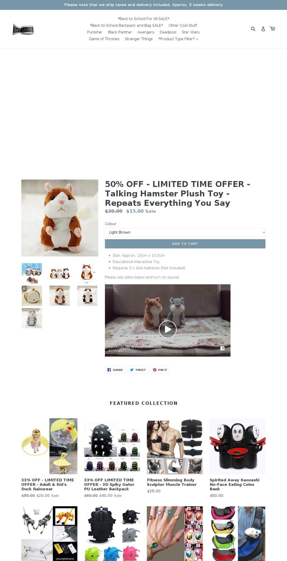 myscreenaddiction.com — Shopify storefront screenshot