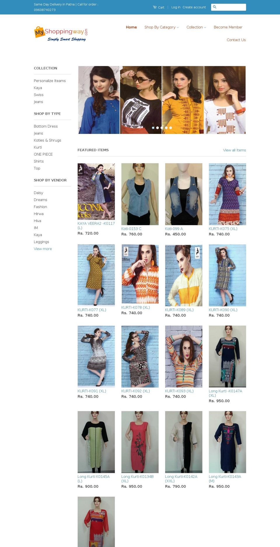 myshoppingway.com shopify website screenshot