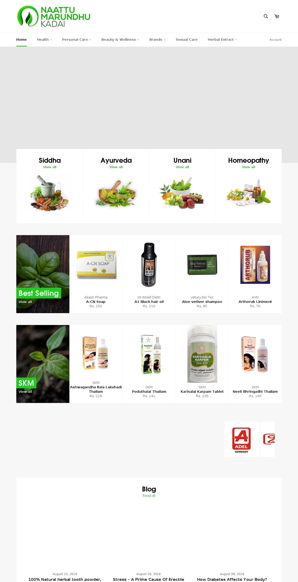 naattumarundhukadai.com shopify website screenshot