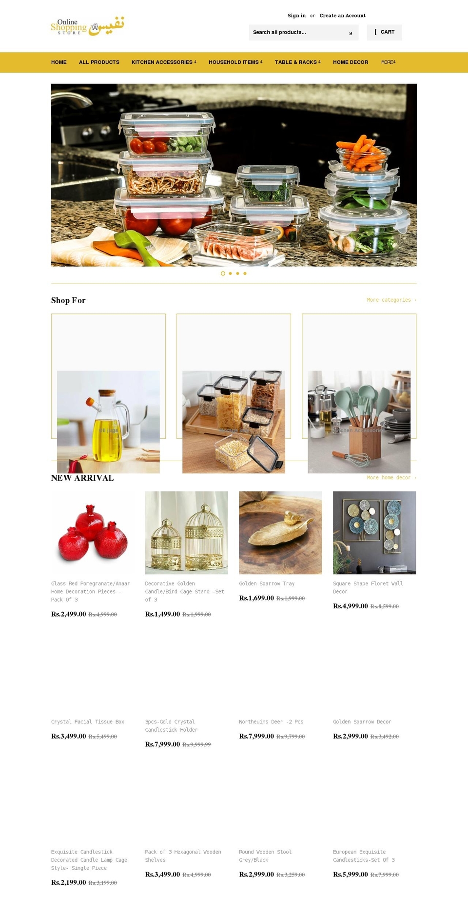 nafeeshome.com shopify website screenshot