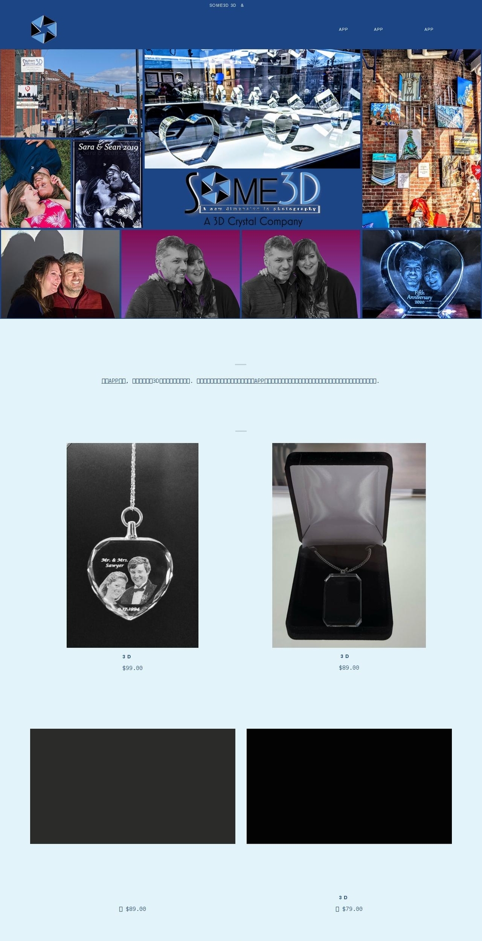 nagstackandwestern.com shopify website screenshot