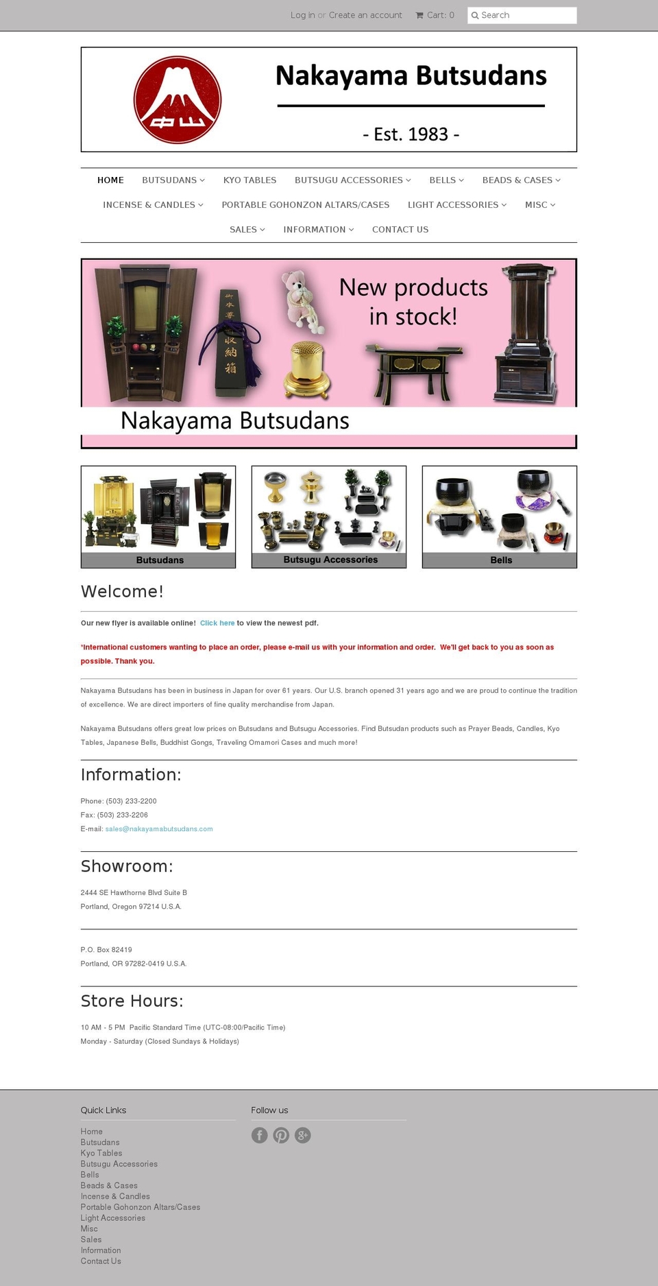 nakayamabutsudans.com shopify website screenshot