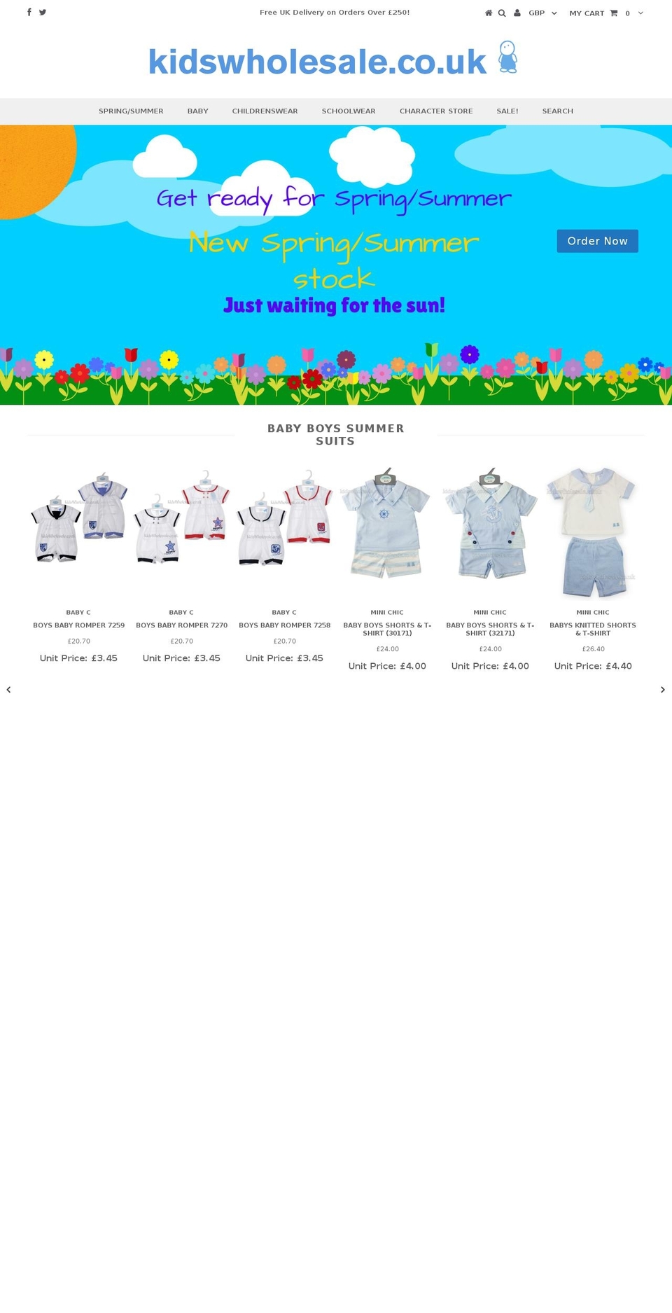 nakiahfashions.com shopify website screenshot