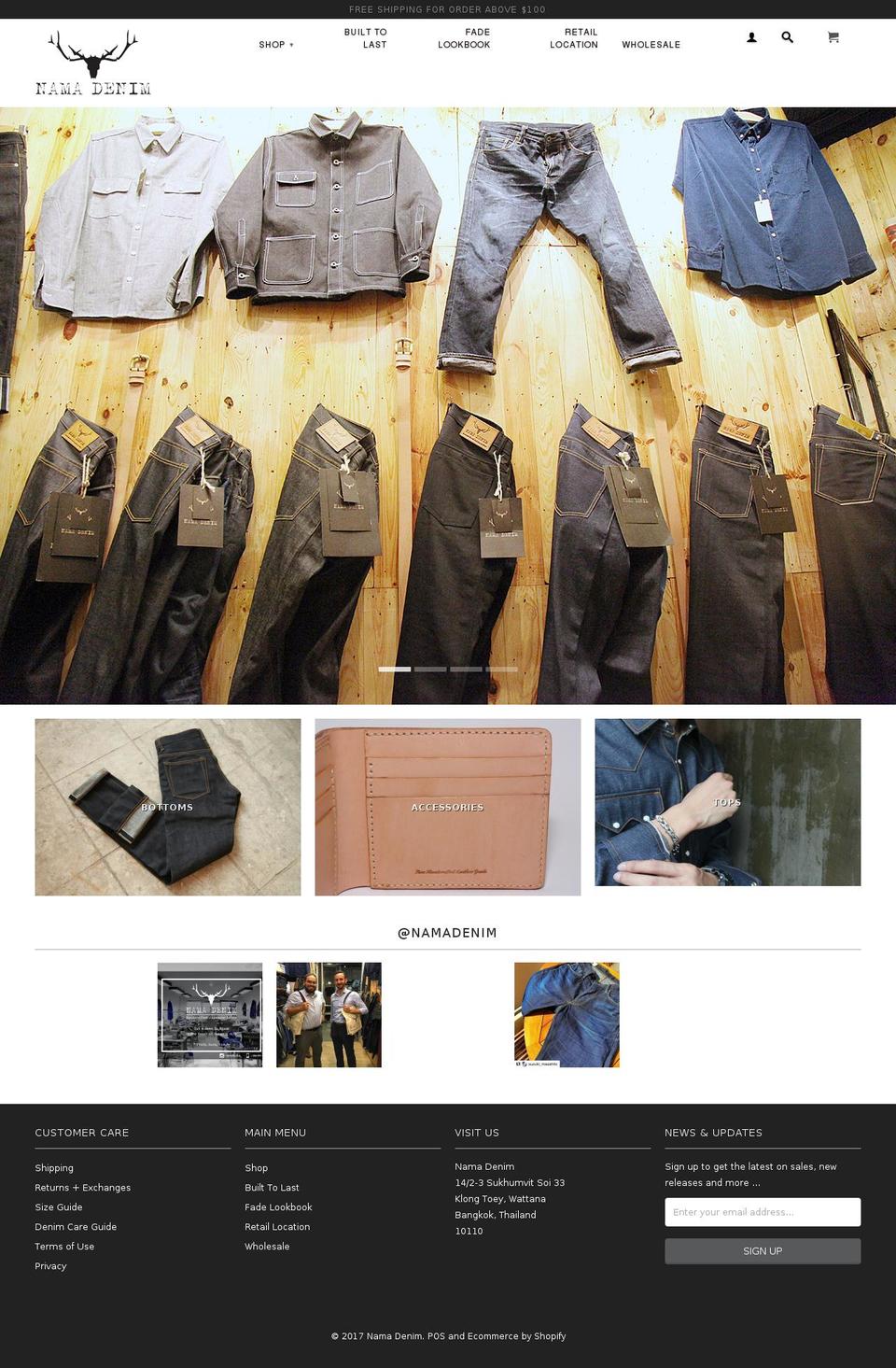 namadenim.com shopify website screenshot