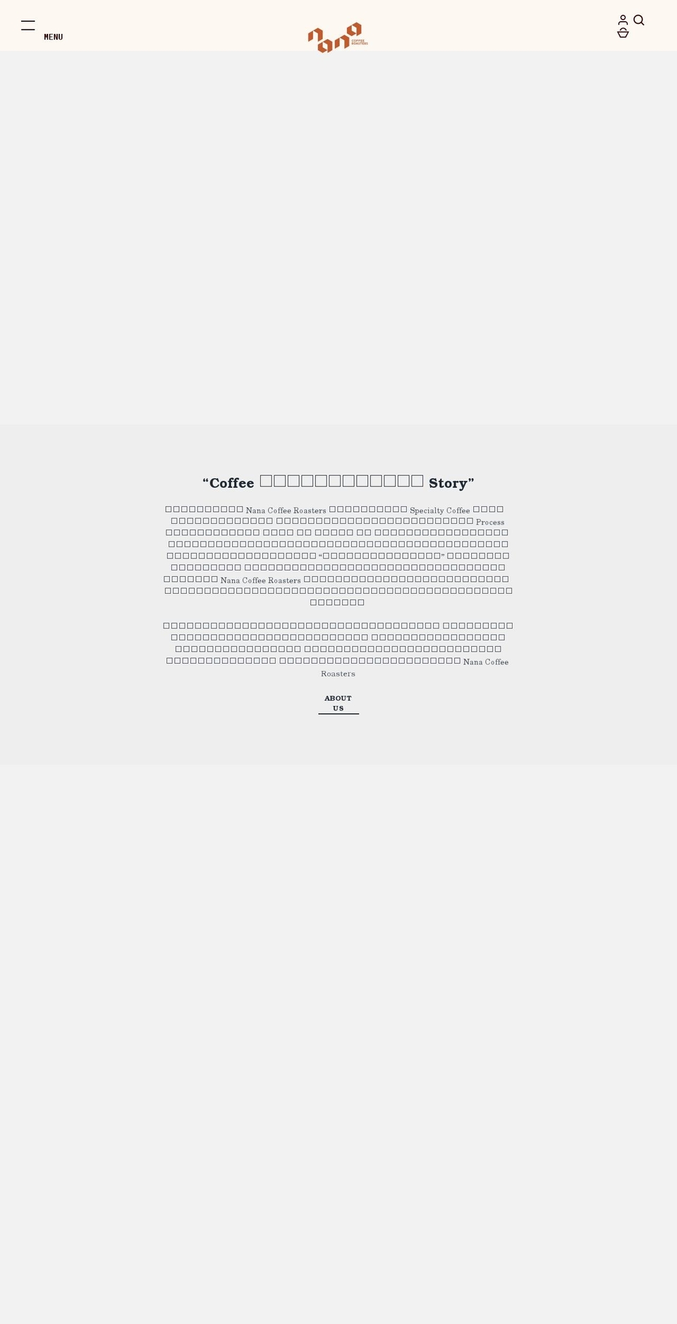 nanacoffeeroasters.com — Shopify storefront screenshot