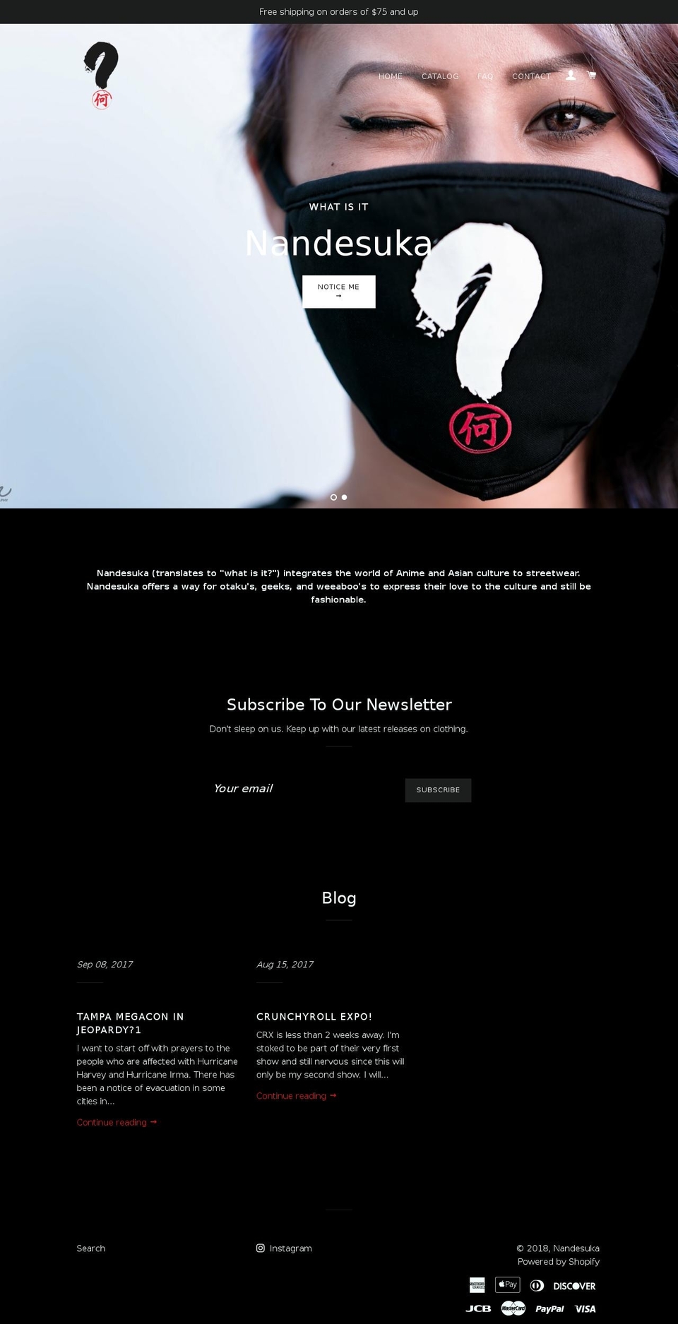 nandesuka.clothing shopify website screenshot