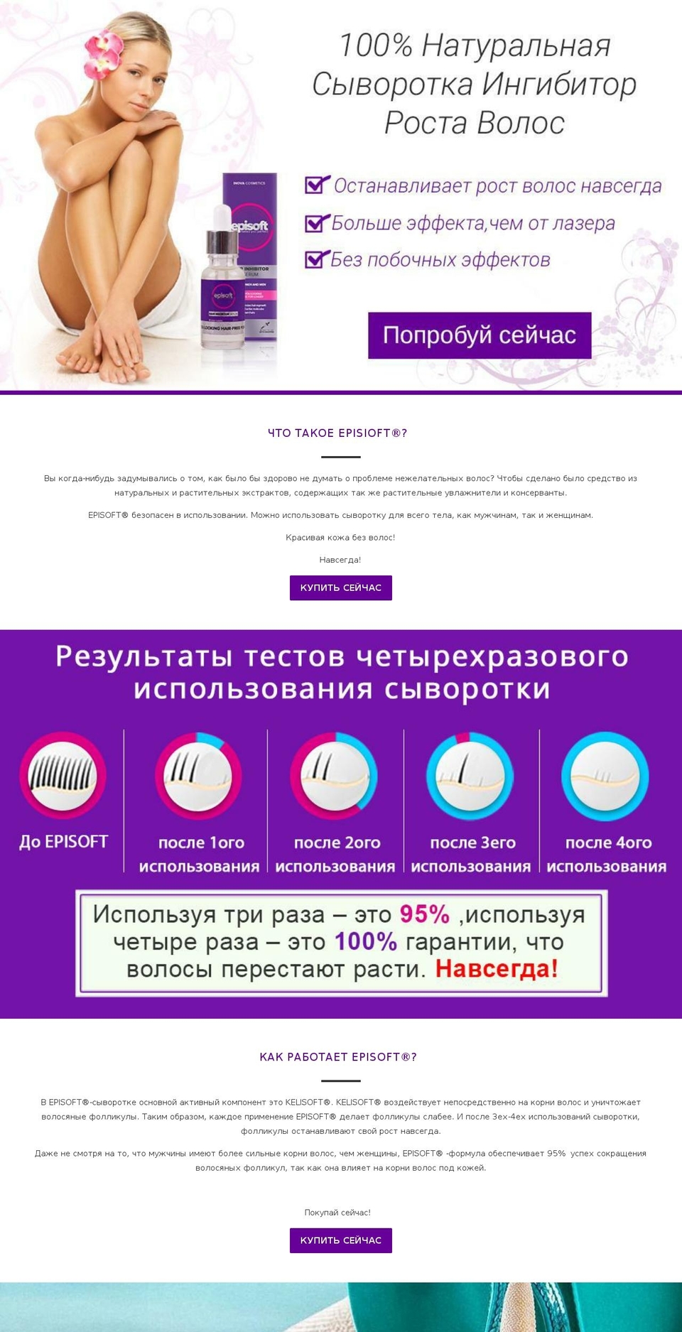theme-export-episoftglobal-com-normal-standart Shopify theme site example nanobeardglobal.com