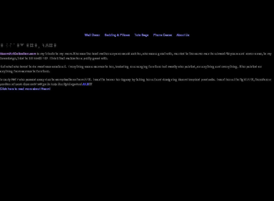 naomiartcollection.com shopify website screenshot