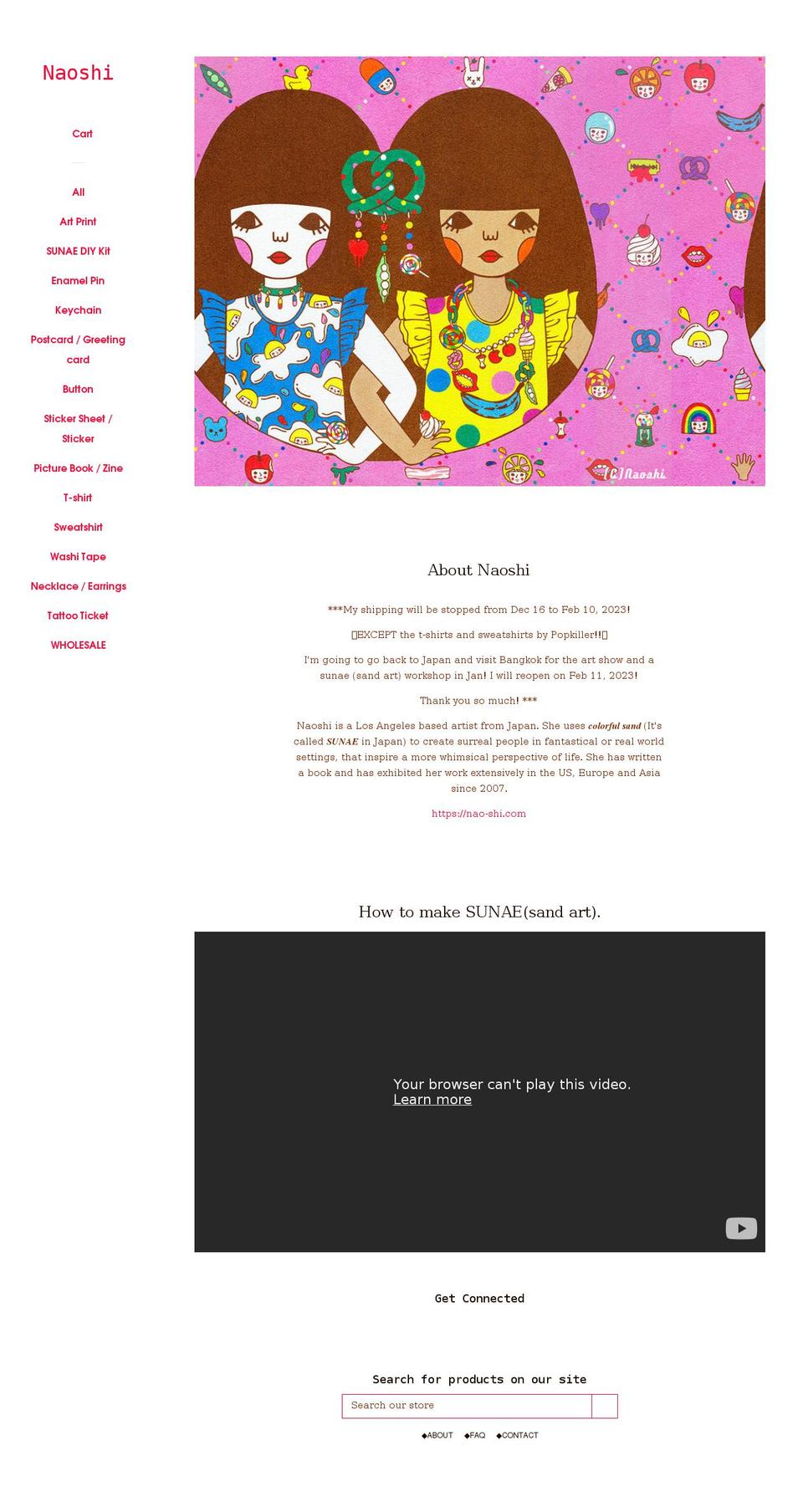 naoshi-shop.com — Shopify storefront screenshot