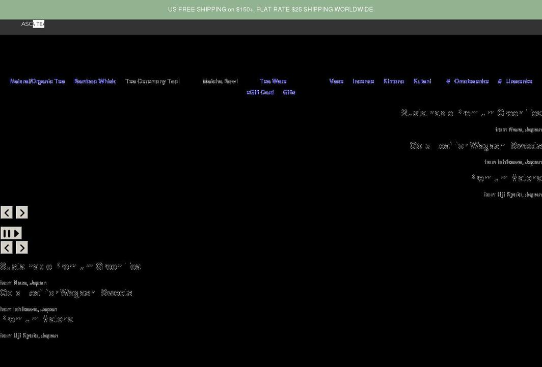 narateacompany.com shopify website screenshot