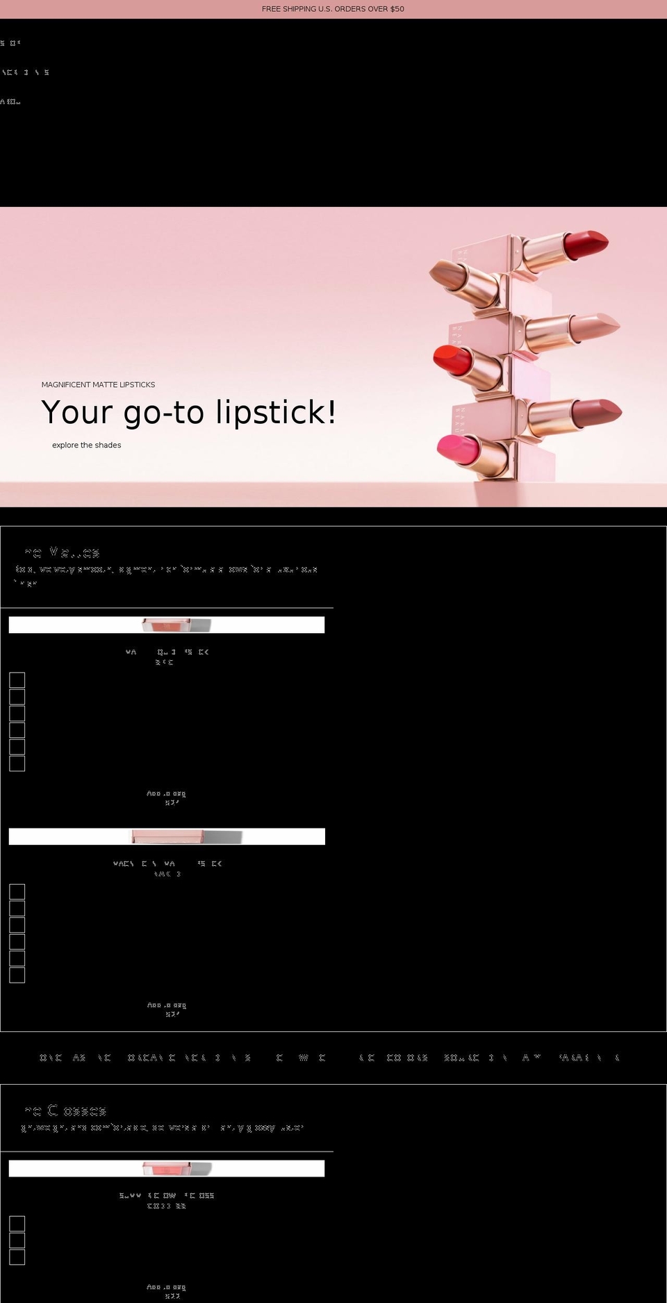 narenebeauty.com shopify website screenshot