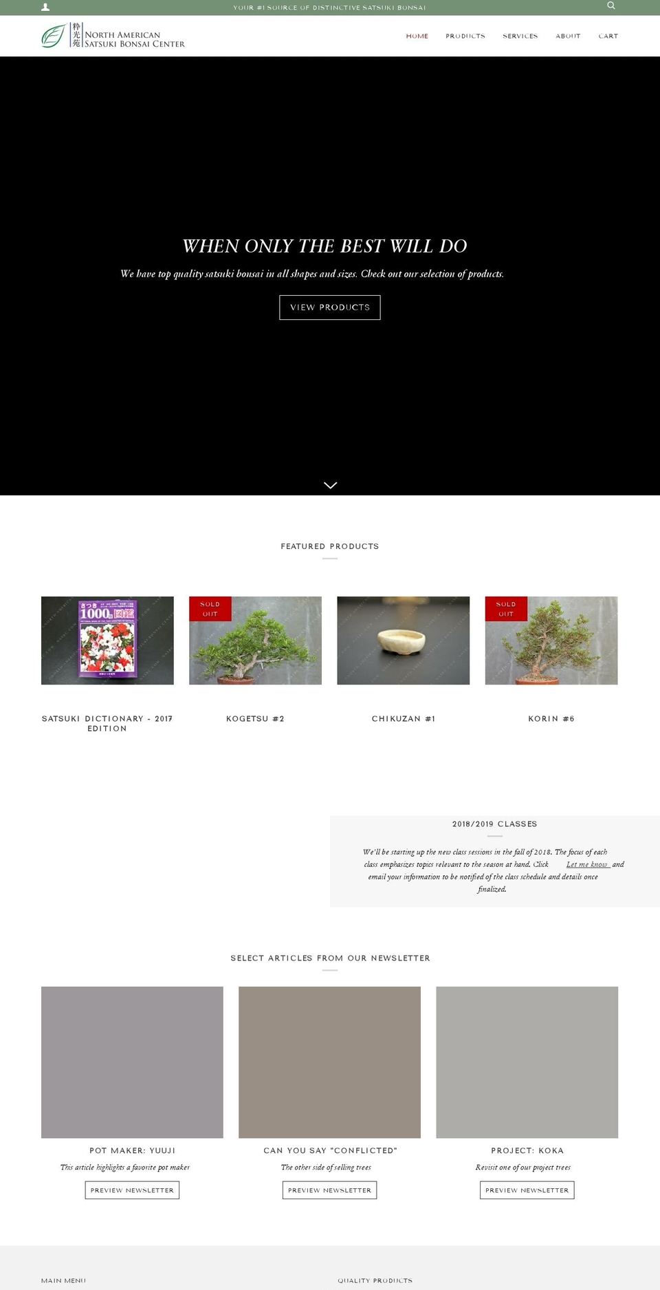 nasbc.com — Shopify storefront screenshot