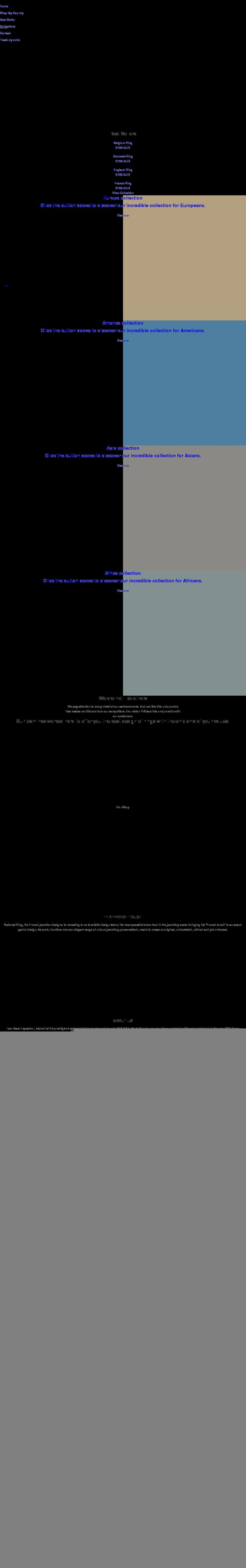 national-ring.com shopify website screenshot