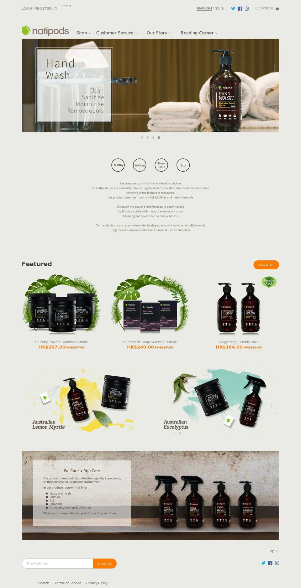 natipods.com — Shopify storefront screenshot