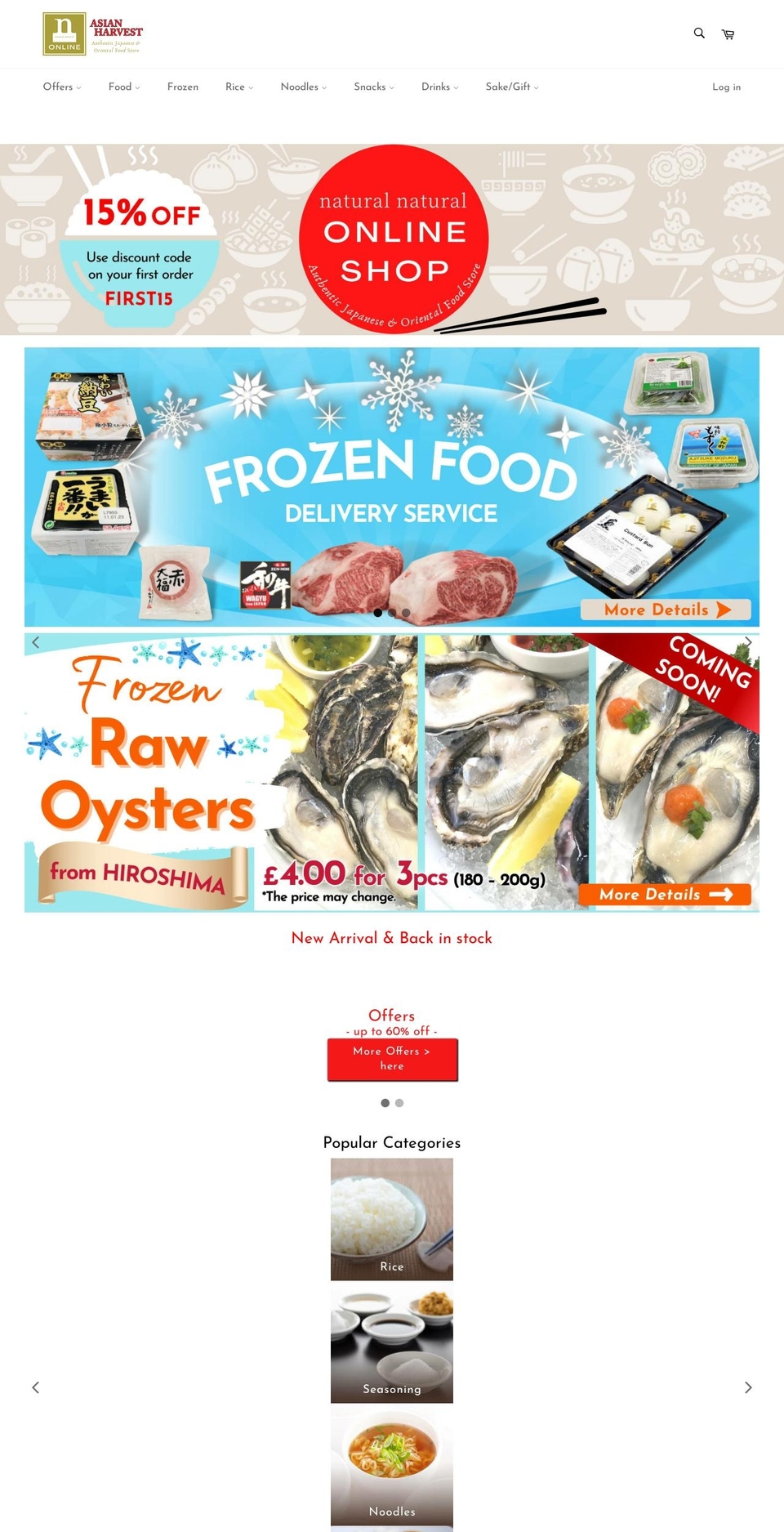 natural-natural.shop shopify website screenshot
