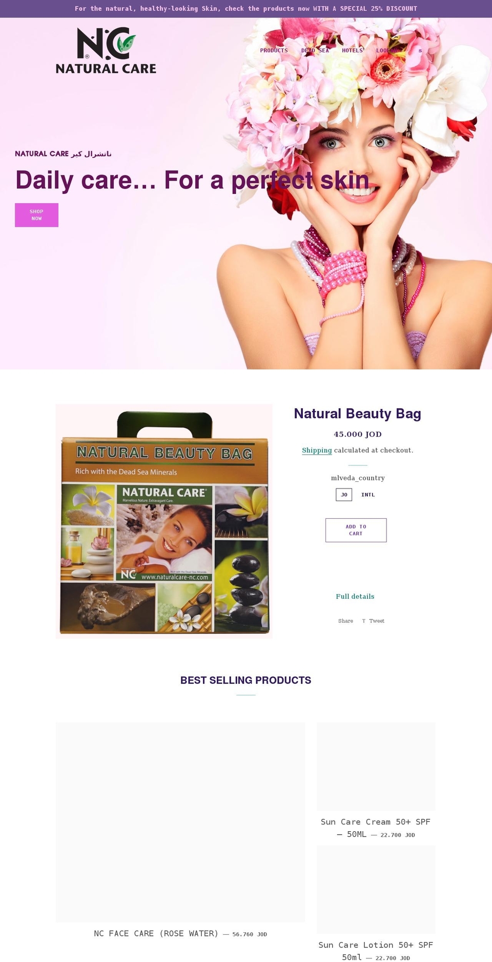 naturalcare.care shopify website screenshot