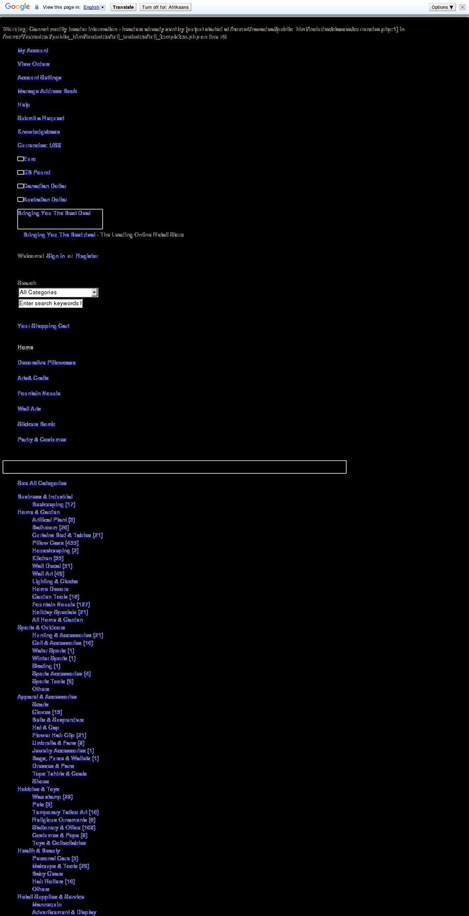 navadeal.com shopify website screenshot
