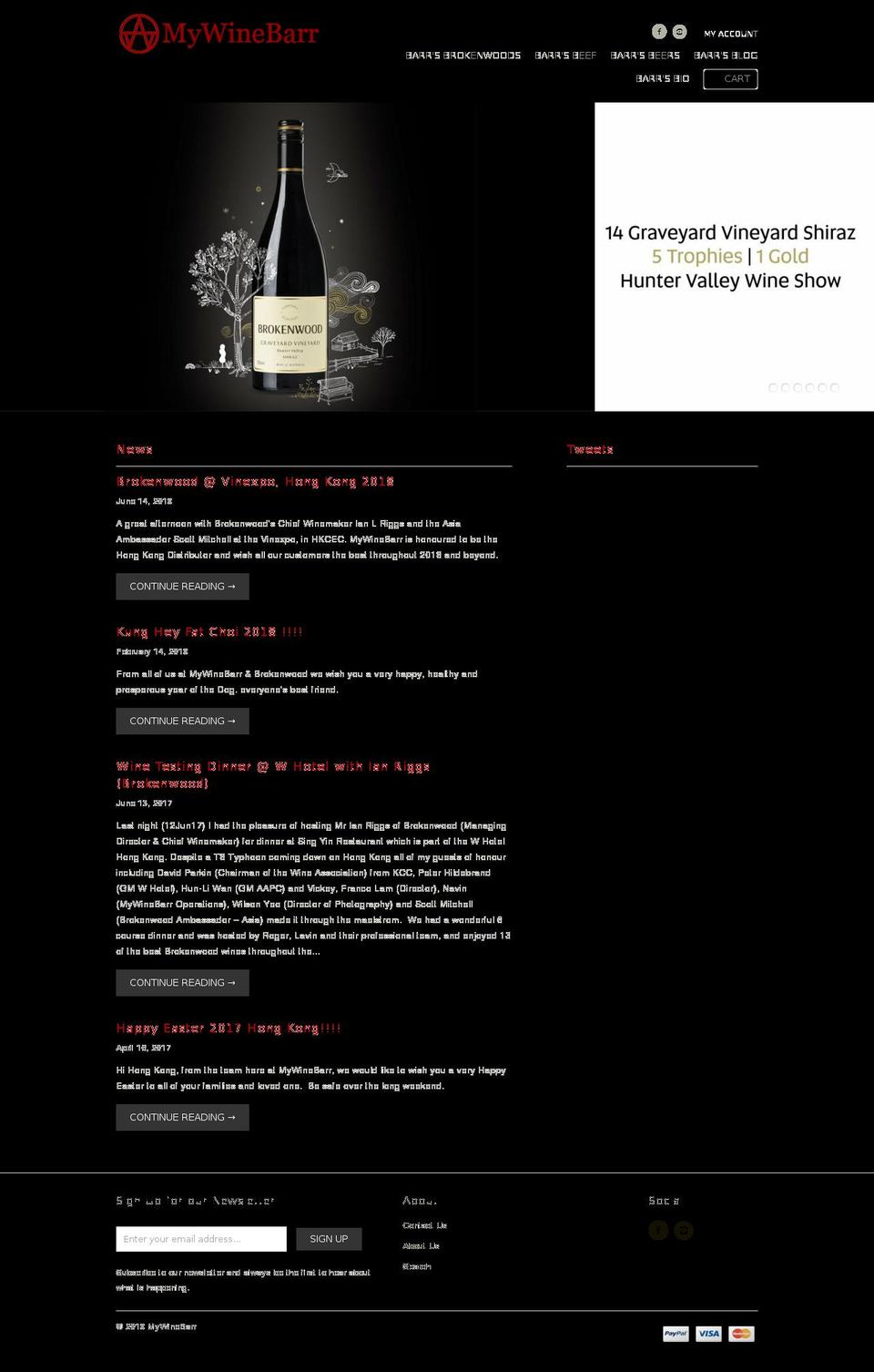 navinbarr.com — Shopify storefront screenshot