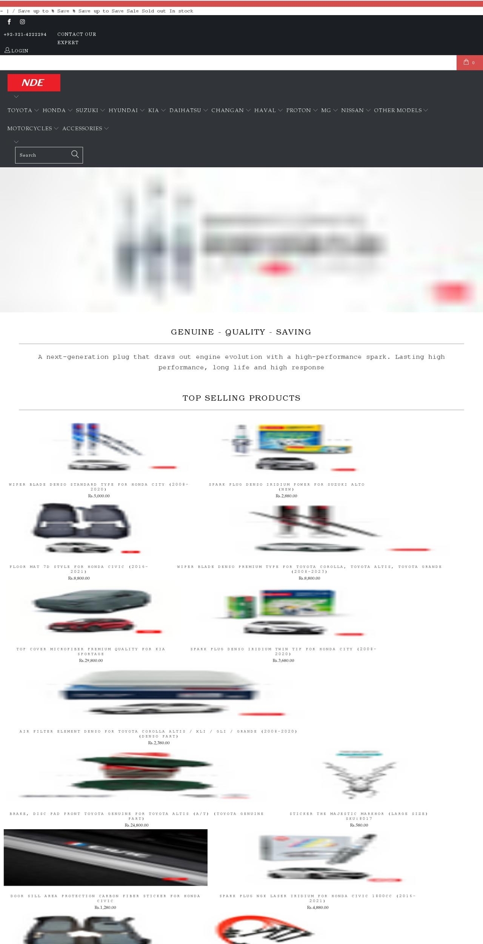 ndestore.com shopify website screenshot