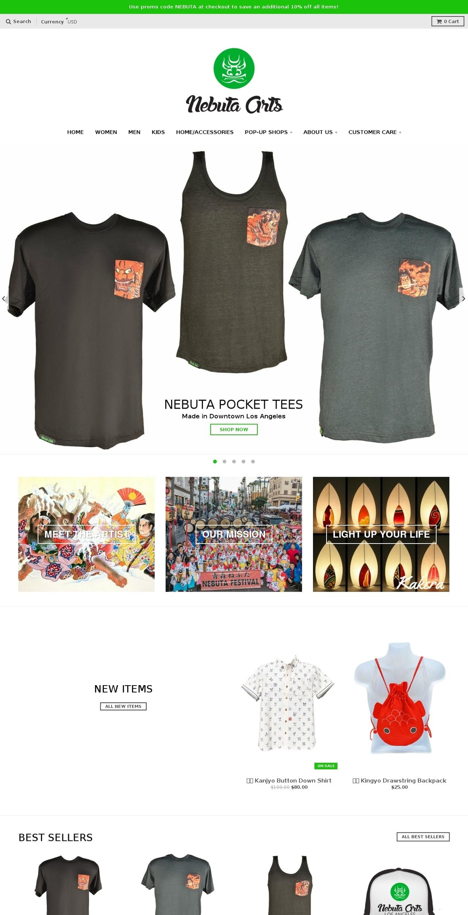 nebutaarts.com — Shopify storefront screenshot