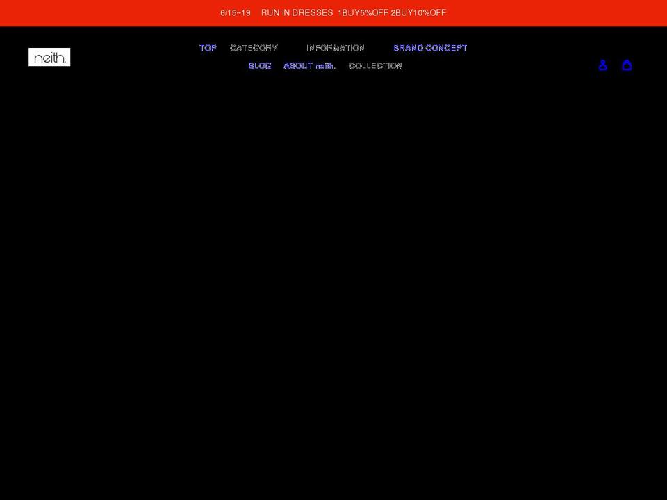 neith.tokyo shopify website screenshot