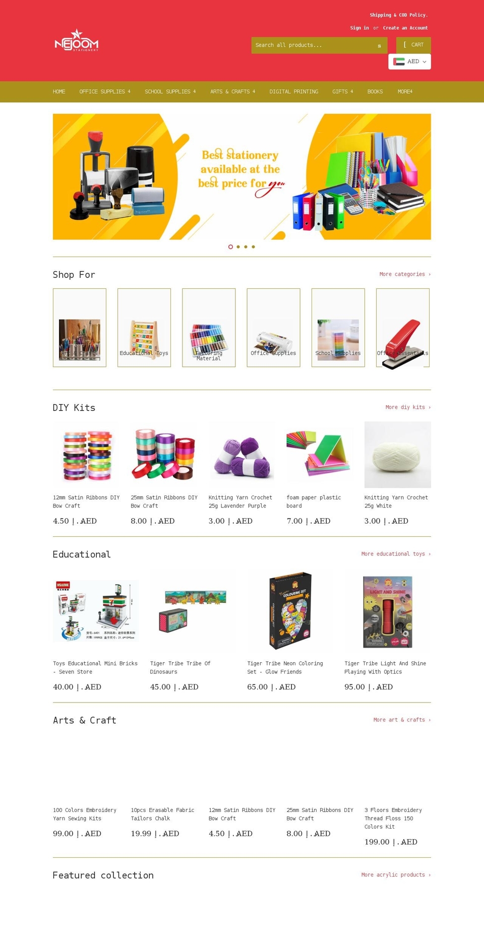 nejoomstationery.com shopify website screenshot