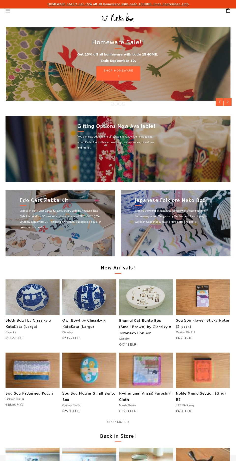 nekoboxjapan.com — Shopify storefront screenshot