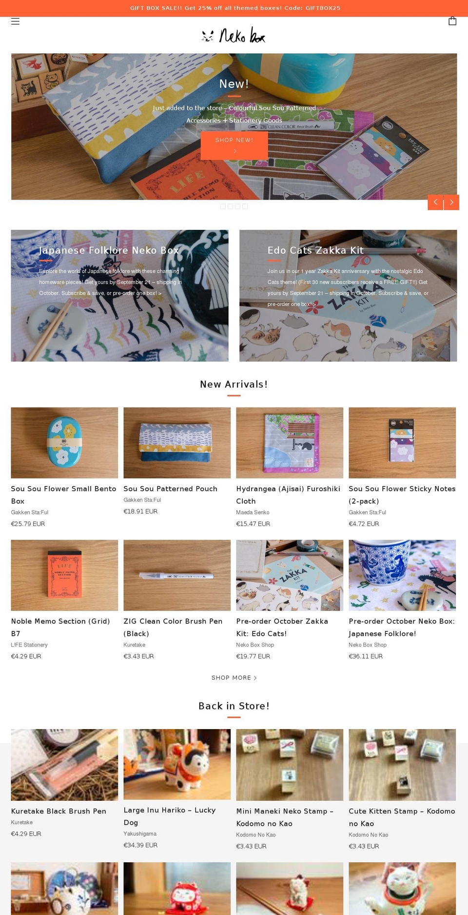 nekoboxshop.com shopify website screenshot