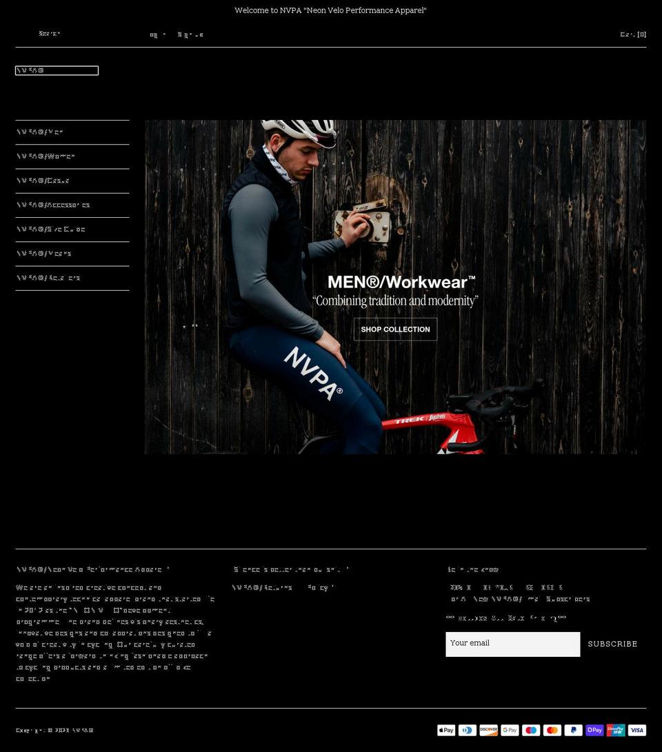 neon-velo.com shopify website screenshot