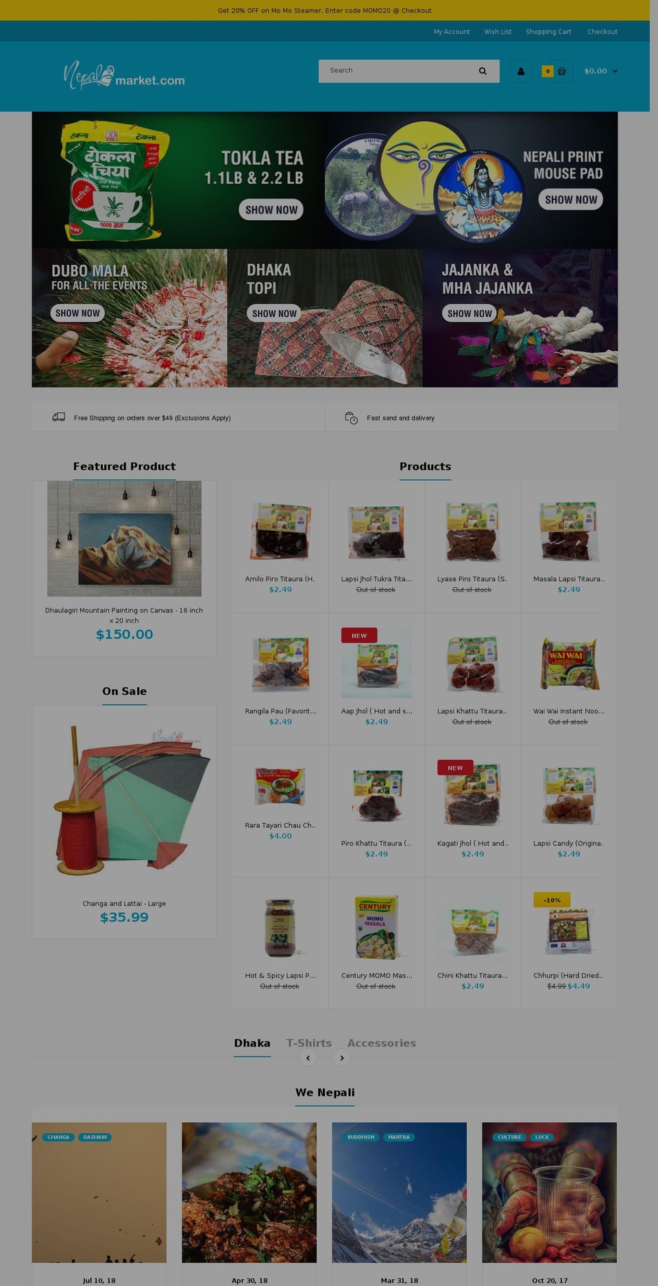 nepalemarket.com shopify website screenshot