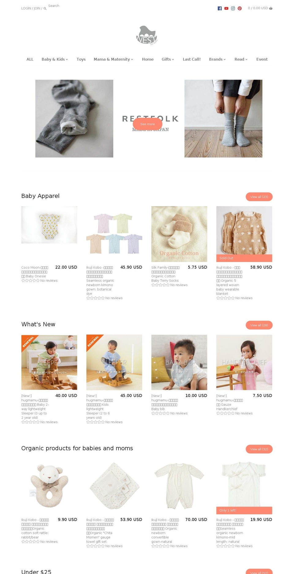 nestforbaby.com — Shopify storefront screenshot